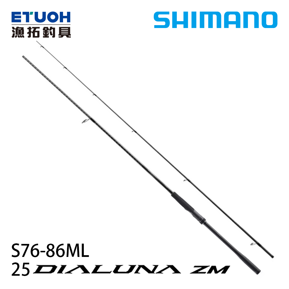 SHIMANO 25 DIALUNA ZOOM S96-106M [路亞變節竿]